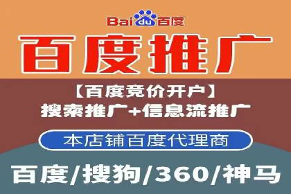 探索头条信息流广告的投放逻辑：以某时尚品牌的案例为鉴